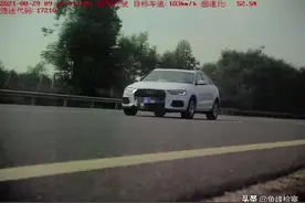 为了吃上酒席，高速路上狂飙！车速高达183！图片