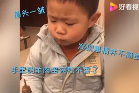 人类幼崽干饭图鉴：我发起狠来，连“喜羊羊”都吃图片