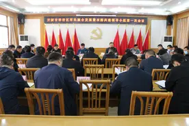 河南省开封市祥符区召开专题会议落实解决驻汴空降兵某旅训练场整治问题图片