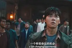 残酷！苦熬13年奥运夺金获奖励六百万，却不如网红干坐两个小时？图片