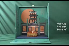 火出圈！皇玥、十月初五等港澳品牌刷屏薇娅、李佳琦直播间图片