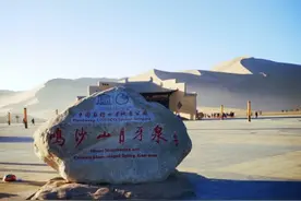 青甘宁环游（十）图片