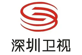 四个市级卫视台的介绍图片