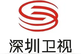 四个市级卫视台的介绍图片