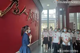 秋高气爽好时节 韶山核心景区人气不减图片