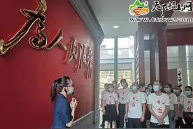 秋高气爽好时节 韶山核心景区人气不减图片