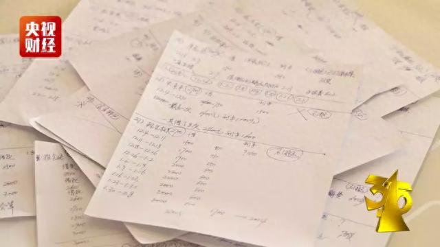 没有逾期高炮为什么被拒，没有逾期高炮为什么被拒了 配图07