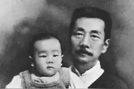王朔｜我看鲁迅图片