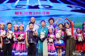 用艺术致敬 | 2021全国青少年艺术嘉年华盛大开幕图片