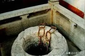 神话传说“锁龙井”之谜图片