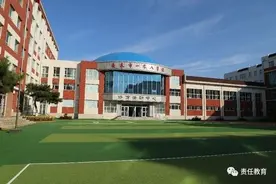 赢战百日 荣耀零八——长春市一零八学校2020年线上誓师大会图片