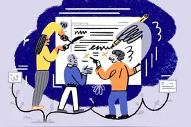 为什么没有表情包和流行梗，我们就说不好话了图片