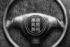 人民法院原院长沦为黑恶势力的保护伞……图片