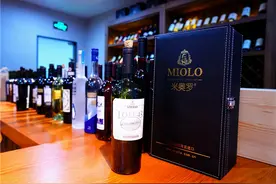 惊艳味蕾的米奥罗葡萄酒，巴西国酒尽显“贵族”气质图片