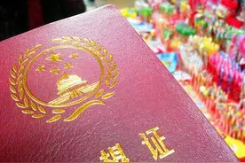 单身狗！老光棍！被判无妻徒刑的人比你想象的多得多图片