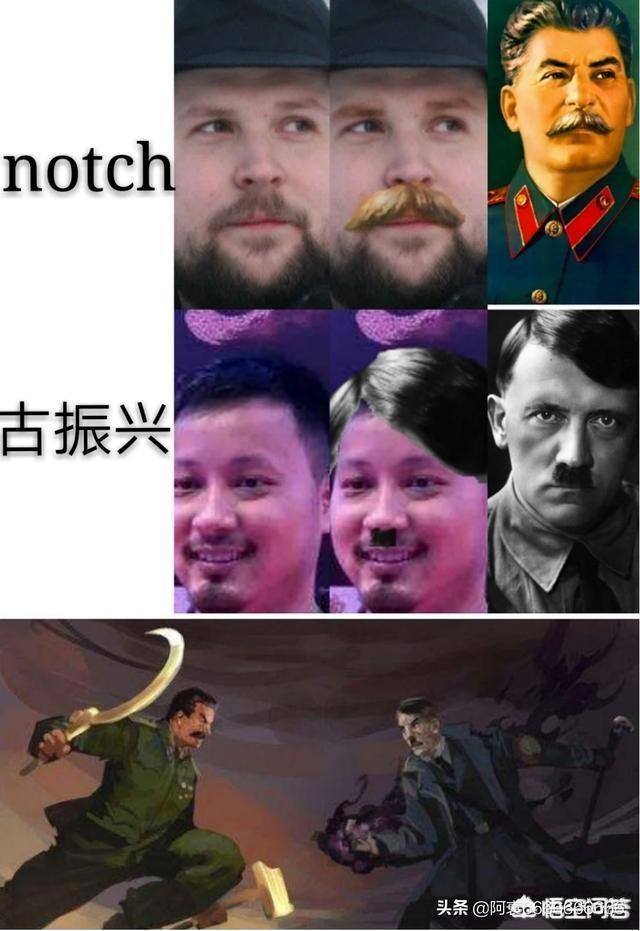 迷你屎界覆灭记