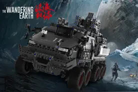 军事科技迷必看，“流浪地球重启”2800+零件，这次乐高也得认输图片