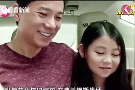 《越野千里》短片，李彦宏女儿英文朗诵诗歌《在弗兰德斯的战场》视频封面