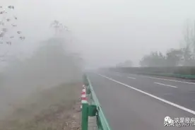 紧急通知！阜阳所辖高速各道口全部封闭图片