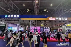 2021中国十佳电动车在重庆隆重发布图片
