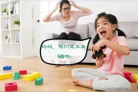 5岁宝宝说脏话，出口成脏的原因值得父母反思，好榜样才有乖孩子图片