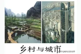 被《变形记》毁了？农村女孩辍学当网红，浓妆艳抹后大变样图片