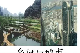被《变形记》毁了？农村女孩辍学当网红，浓妆艳抹后大变样图片