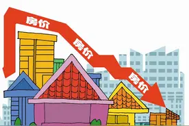 石家庄房价大跌，买房人该不该上车？图片