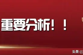 医疗卫生招聘面试专业实操-创伤应急止血方法图片