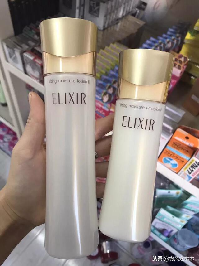 日本水乳初体验