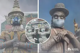 给泰国神像戴上防雾霾口罩拍写真？网友：这是对神圣文化的亵渎图片