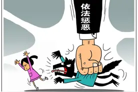 招募童星？别是猥亵陷阱图片