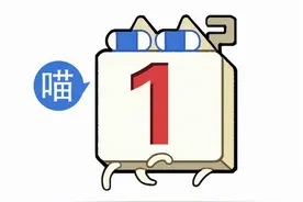 “跟男朋友吵架该怎么聊天？？”哈哈哈哈哈哈学会了下次用图片