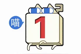 “跟男朋友吵架该怎么聊天？？”哈哈哈哈哈哈学会了下次用图片
