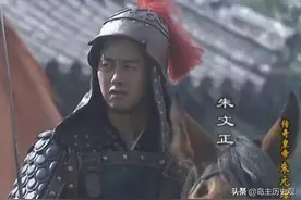朱元璋为何将亲侄子囚禁至死？家丑不可外扬，朱元璋已经仁至义尽图片