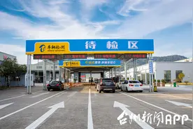 好消息！台州38家车辆检测站将全面升级图片