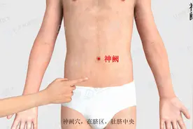 感冒发烧久了变傻？如果你不赶紧用藿香正气水敷肚脐才是真的傻图片