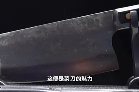 匠人匠心——邓家刀三兄弟传承锻打菜刀的故事图片