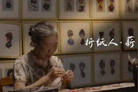 一纸一世界！福彩即开票与折纸艺术图片