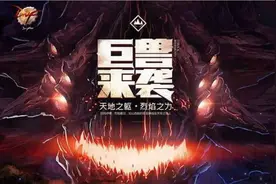 DNF：一句话证明你打过安徒恩？老玩家金句频出，一个副本187条梗图片