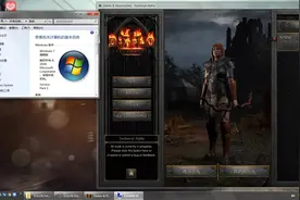 我已成功在WIN 7下运行暗黑2重制版,完美支持手柄,教程.长文,图多.图片