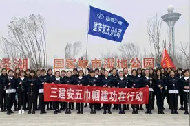 山西三建第一方阵转型发展成就展——建安第五分公司图片