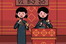 别说倒背如流了，能顺着读一遍就很不错图片