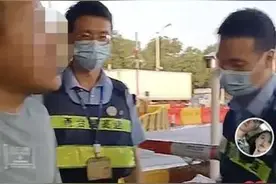 为证新鲜“生吃带鱼”,鲜活农产品该如何认定图片