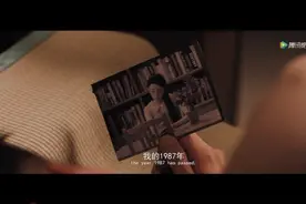 《那年1987》|时光缓慢的像是段迷雾，飘忽着就是一段岁月图片