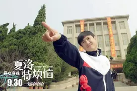 独家报道 解析中年男演员“翻红”原因图片