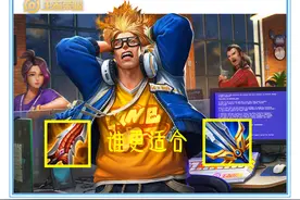 王者荣耀：用数据说话，无尽和破军，谁更适合全输出出装的典韦图片