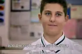 你快乐童年，我拼命读书！中式教育1个月完虐英国顶级教育图片