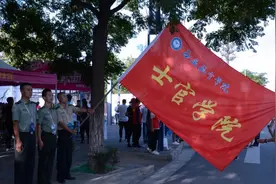 正式把你上交给国家图片