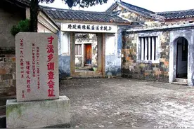 毛泽东才溪乡调查旧址图片